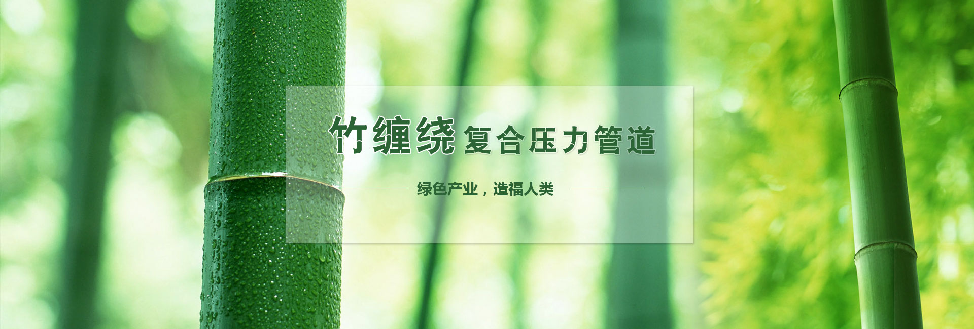 /yinduyoubang1.html